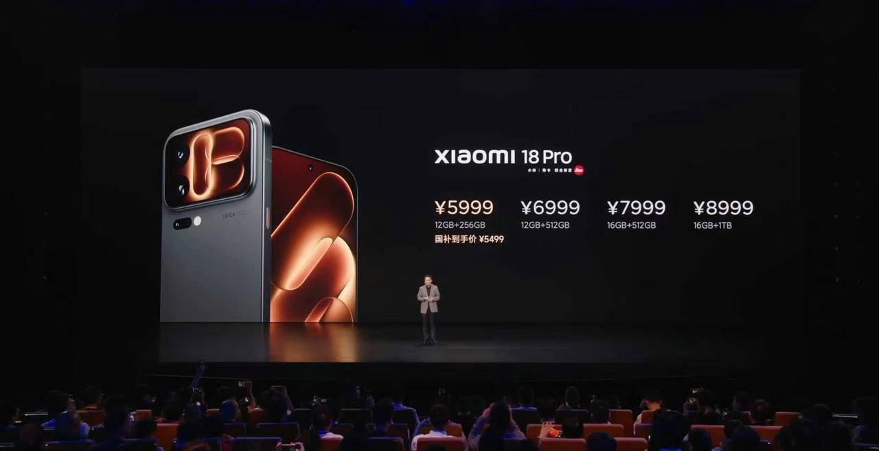 十几款产品，价格99元‑10999元
 
▪️手表配件
小米手表S5 氟橡胶表带
