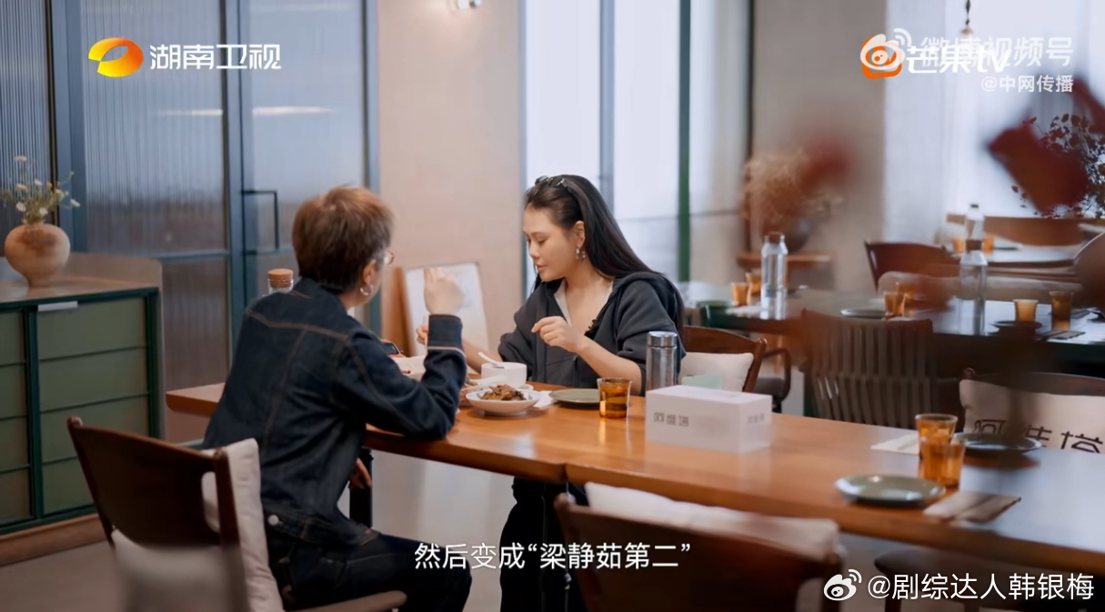 袁娅维手写飞来贵人预言一生袁娅维的“飞来贵人，钱财为伴”，这八个字也伴随着袁娅维