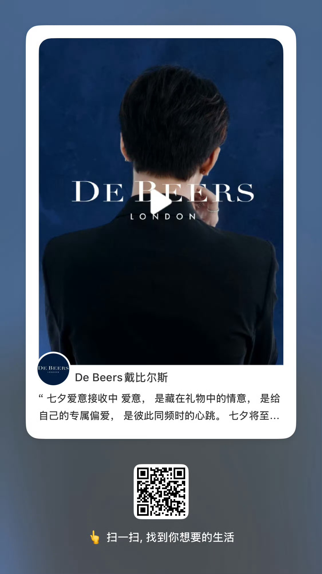 多人的，速来点自家！ ​​​