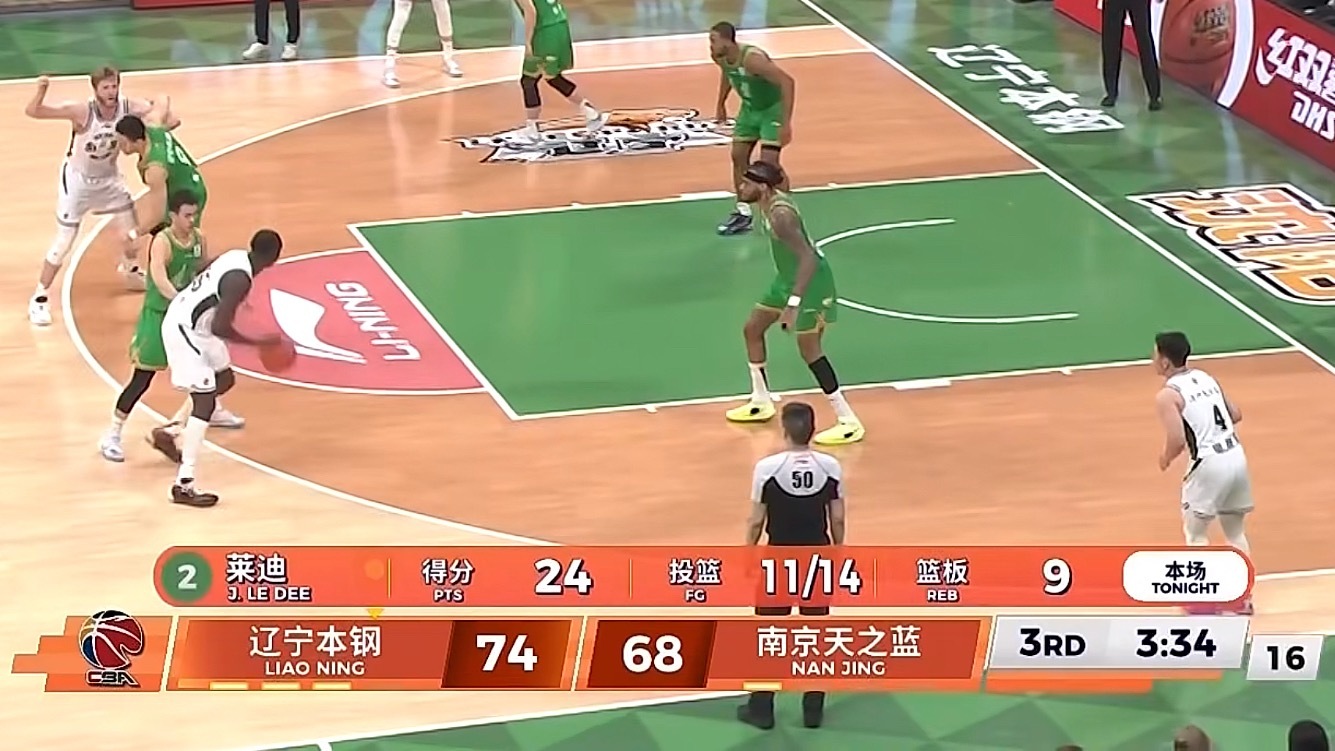 勒迪这状态🔥辽宁男篮vs同曦男篮