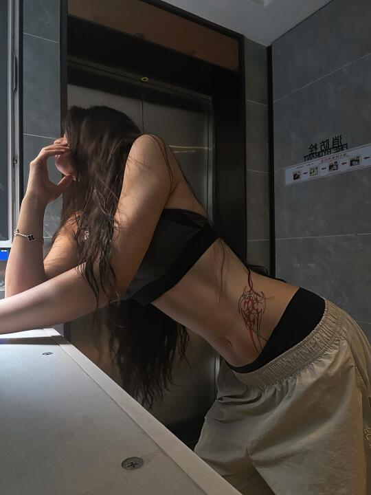 快被自己迷死了