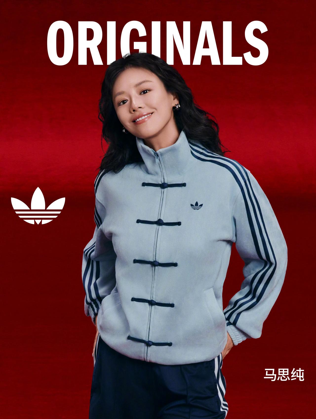 我猪最近在走古风非遗小女子路线
复古风盘扣齐全了
新中式的风要吹到总决赛吗…… 