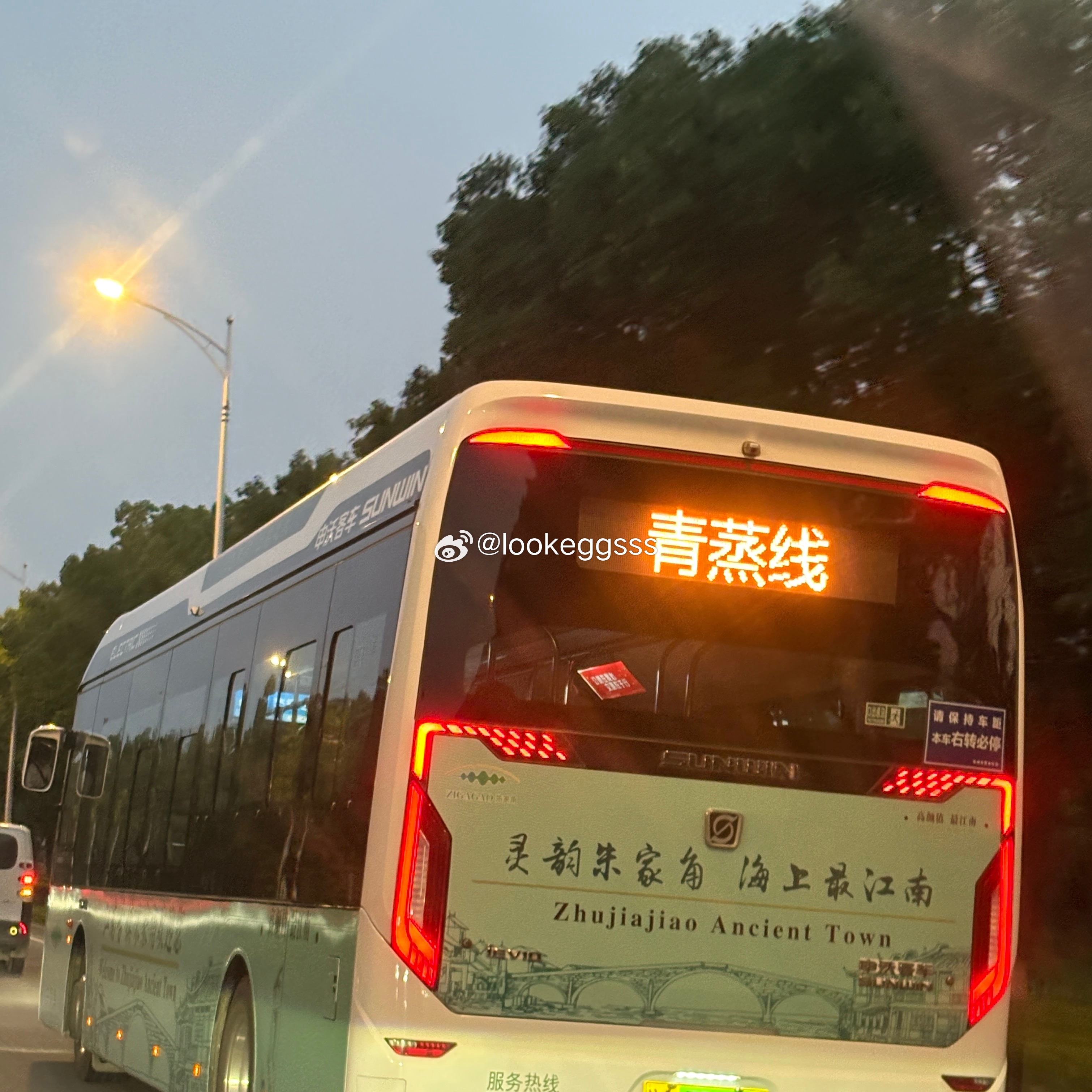 坐这辆公交车🚌会被清蒸吗？还有没有对应的红烧线？ 