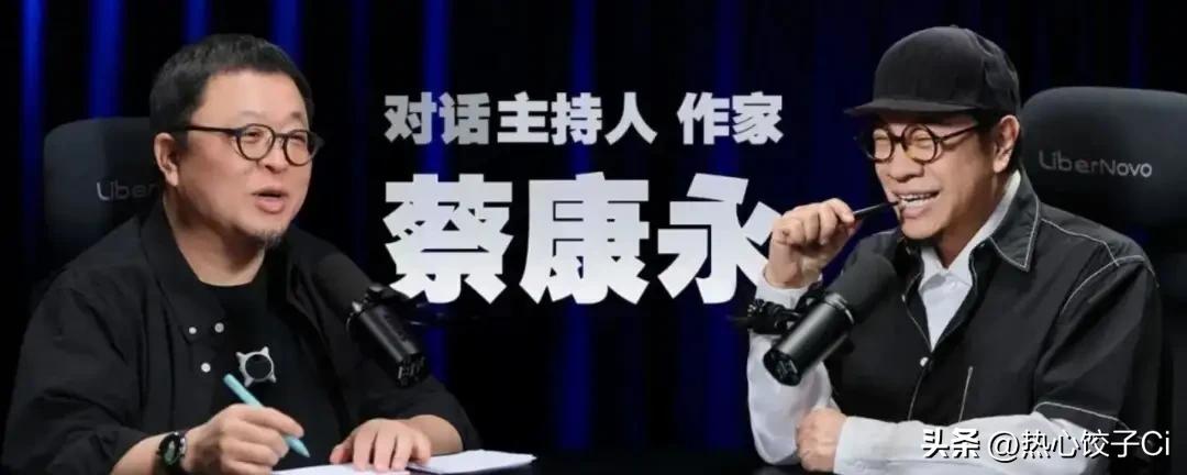 蔡康永在采访中说，大S的房产有很多的纠纷，他没有办法介入，人家家里的事情。所以也