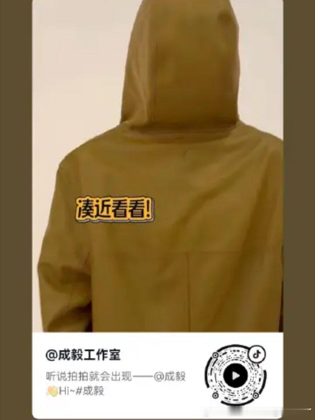哈哈哈好可爱好乖好萌啊！！照片就很林彦廷，视频很宝宝哥啊！！赈灾粮终于下来了，快