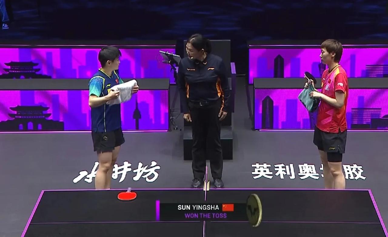 #WTT仁川冠军赛2024# 女单决赛开始，孙颖莎vs王曼昱，谁将夺冠，一会儿就