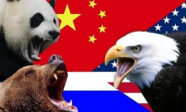 发现一个不是秘密的秘密！在当今国际社会斗争中，中美俄三个大国斗争策略，有所不同，