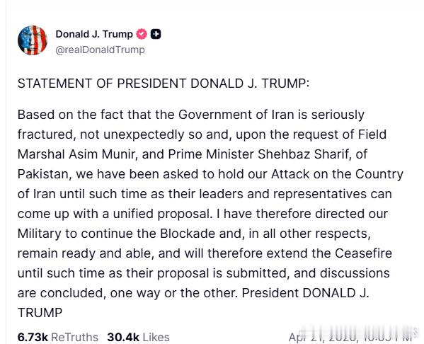 【黄金时代】川普决定延长对伊朗停火鉴于伊朗政府严重分裂（这并不出乎意料），并且应