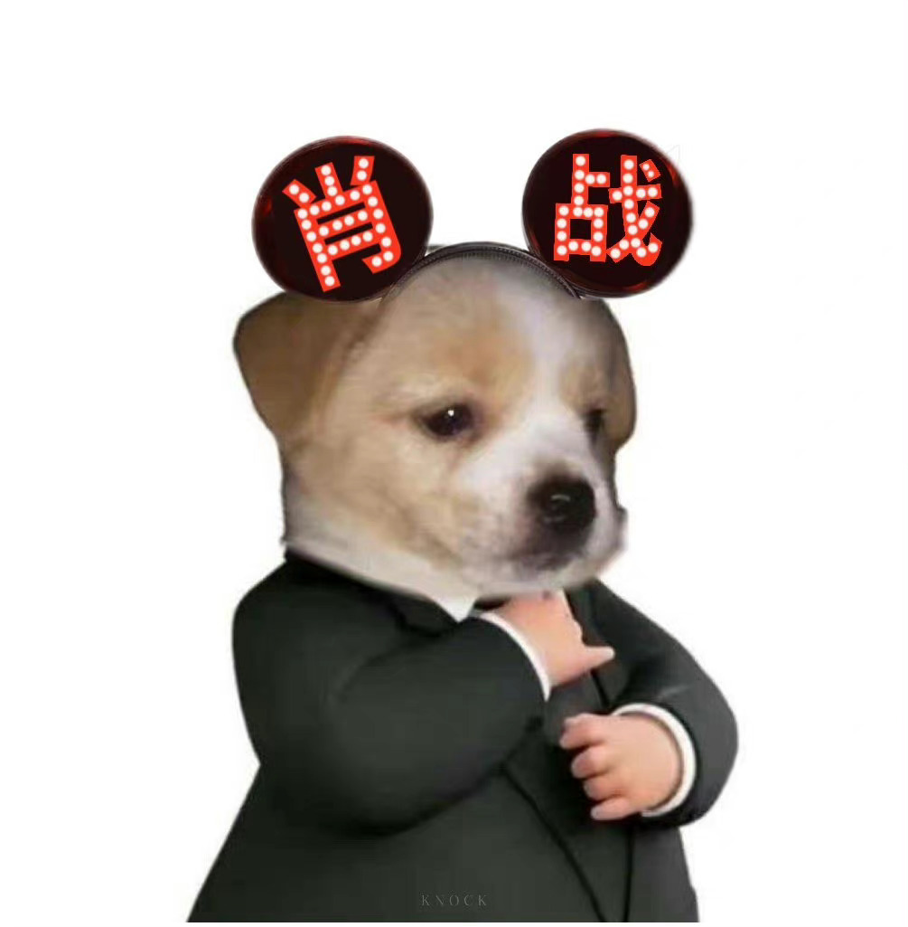 心肝我在等你 