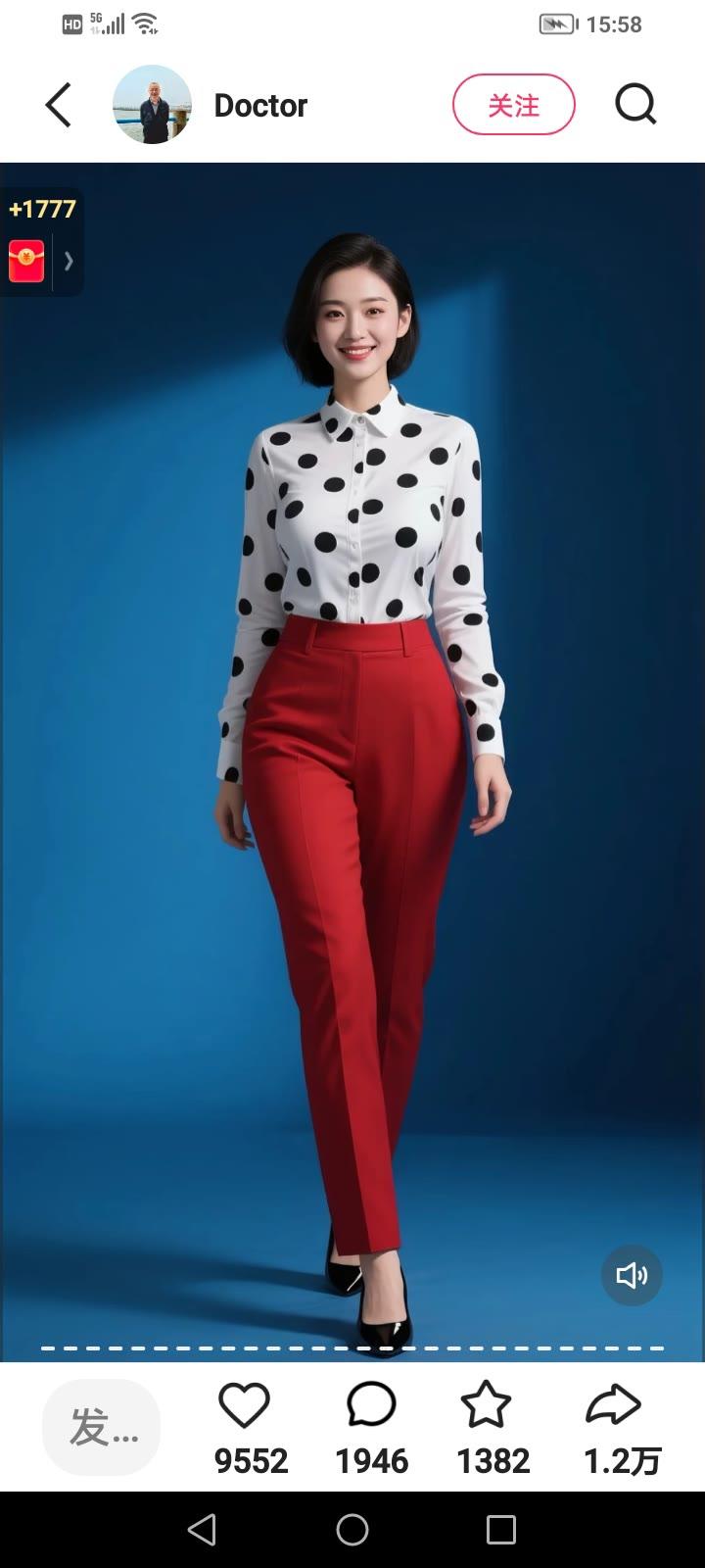 优雅红裤白点衬衫，时尚穿搭指南！👗👠