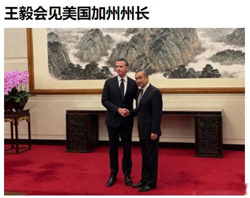 赶紧搞独立公投吧，中国全力支持哦 ​​​