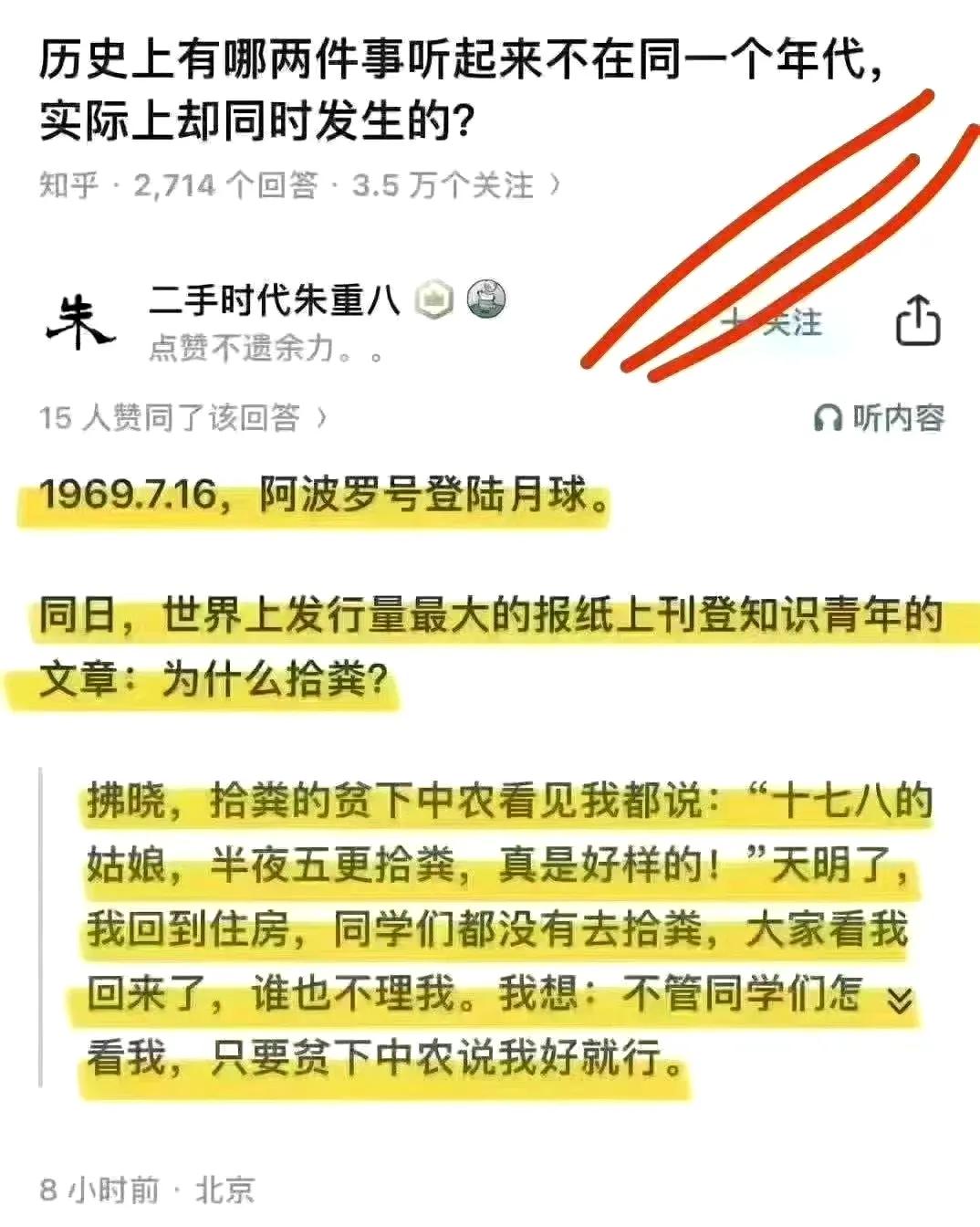 马斯克五月份离开了在政府效率部的争议职位（当时他负责精简联邦官僚机构）。六月份，