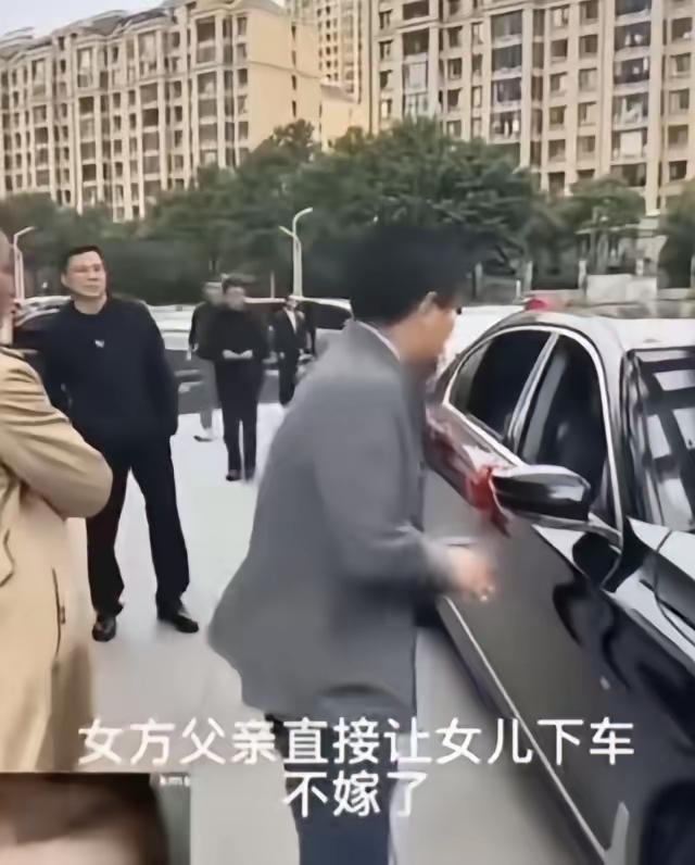 这个父亲是人间清醒！" 一女子结婚当天，说好的 20 万彩礼，婆家却只给 400