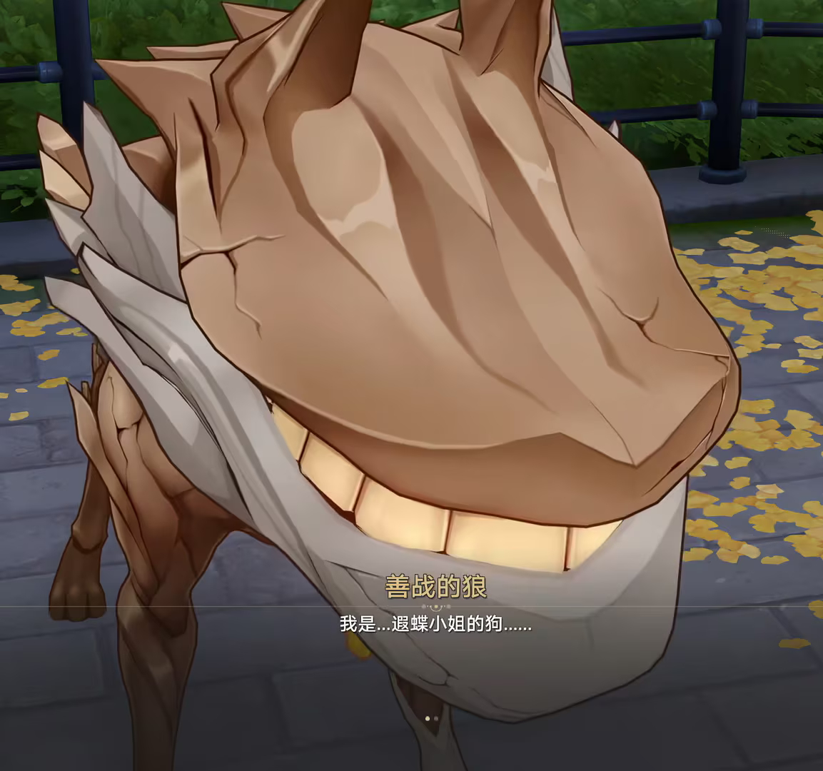 周知 