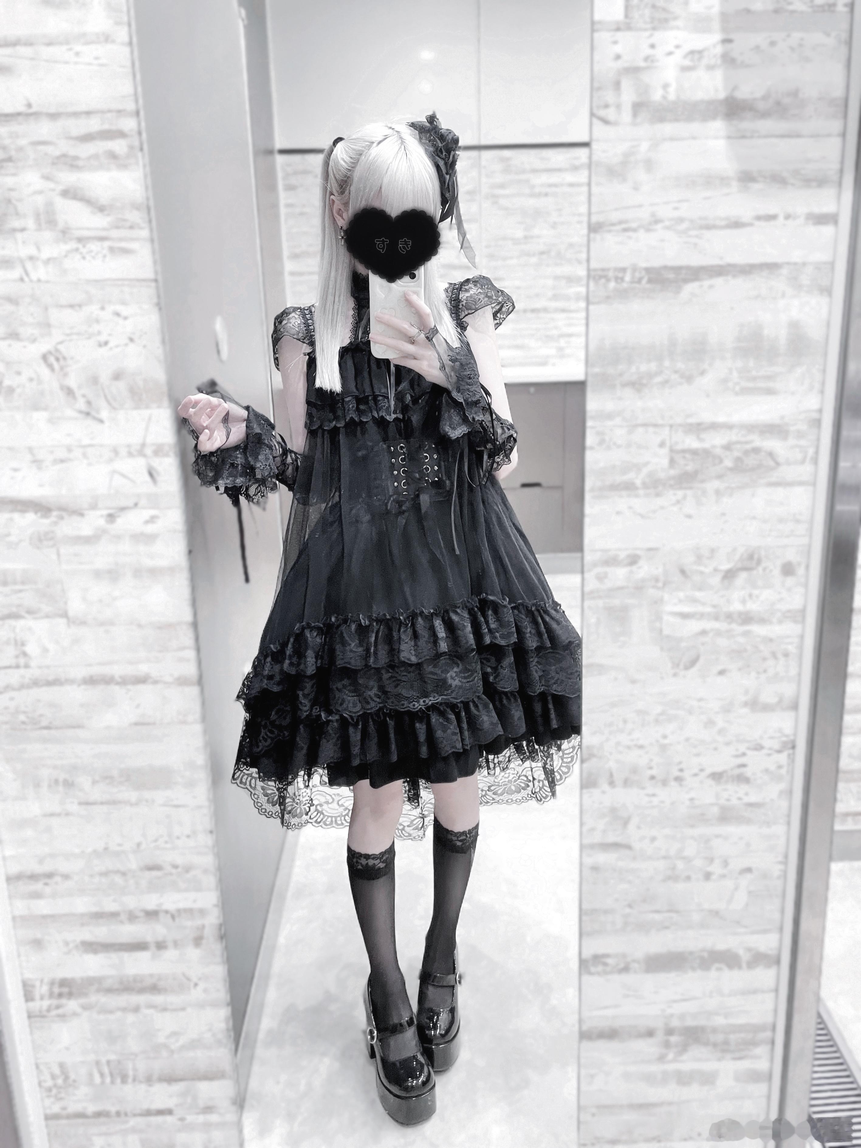 🦇 