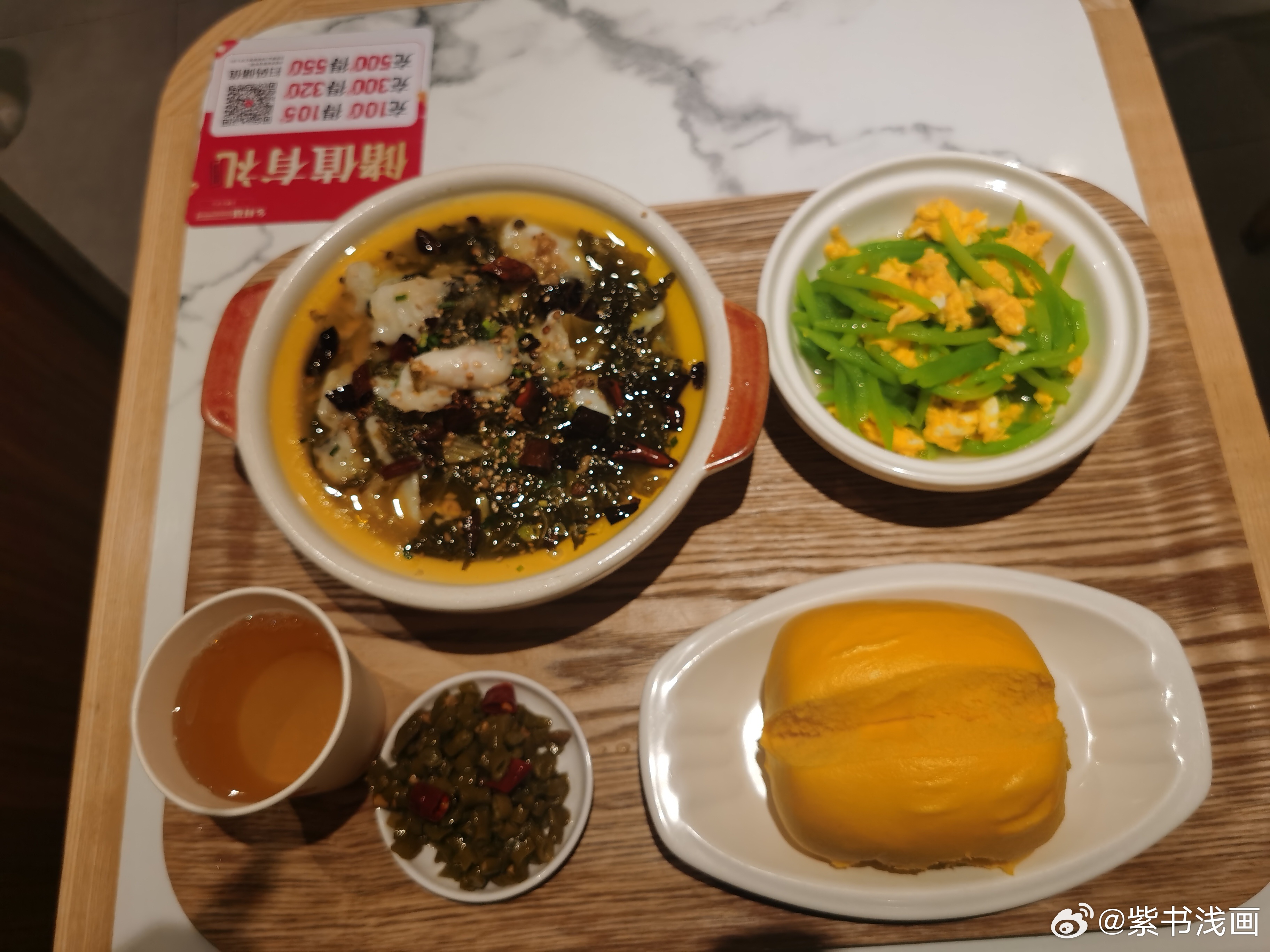 过好每一天有缘自会相见摩登兄弟[超话]刘宇宁刘宇宁音乐缘计划 ​​​​