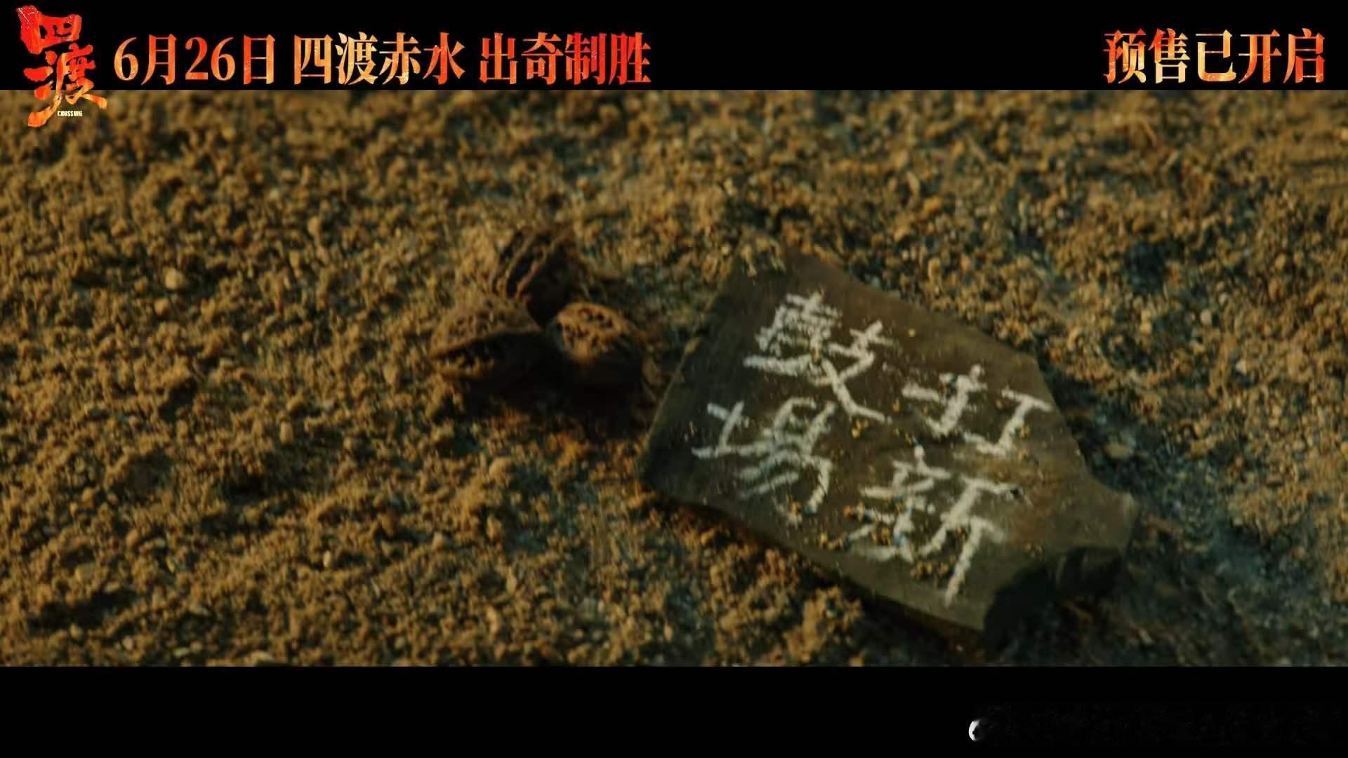 王雷对于适的赞美藏不住 王雷夸于适 首映活动王雷丝毫不掩饰对于适的欣赏，称赞其本