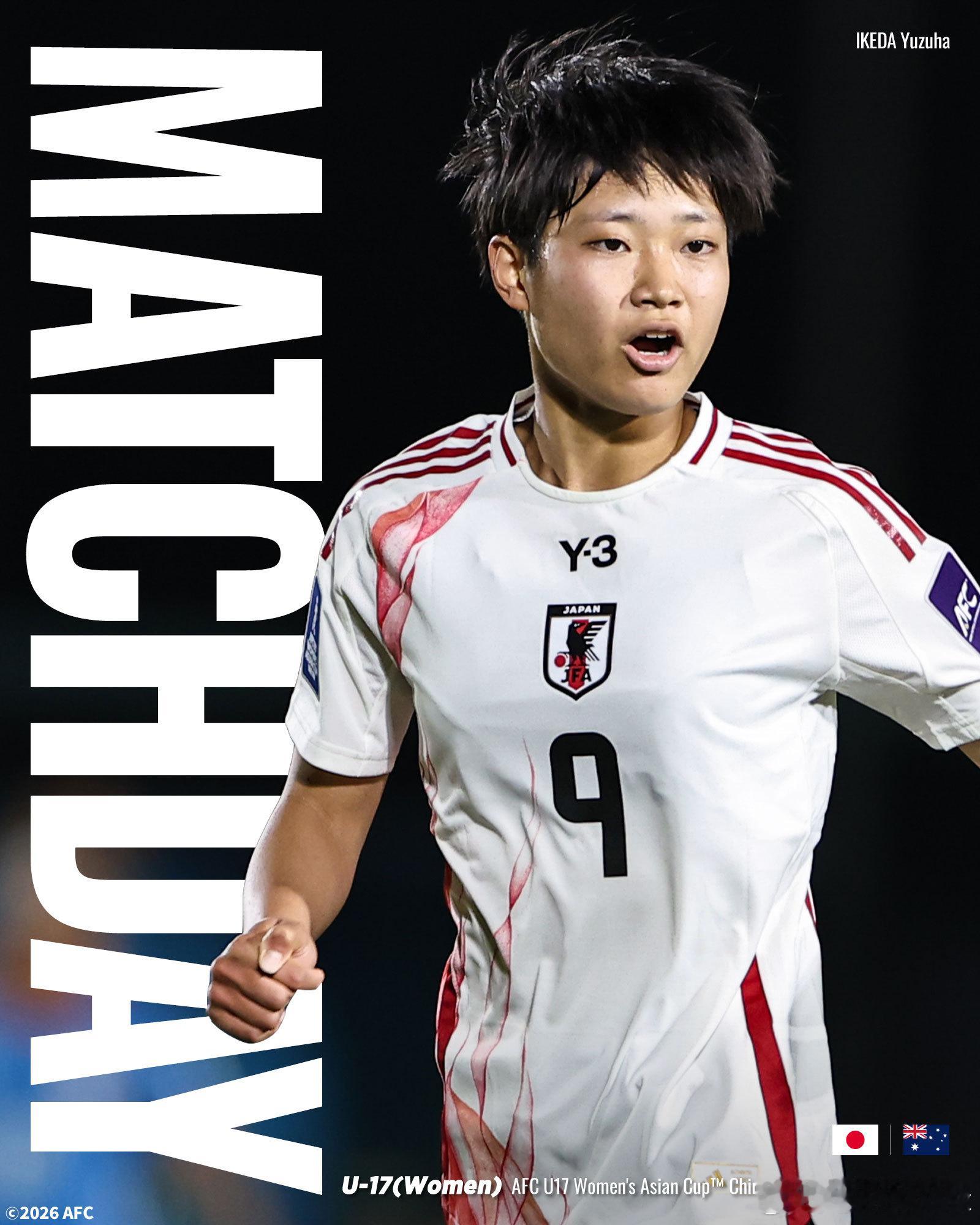 NadeshikoJapan 【比赛日】u17日本女子代表 在中国苏州举办的20