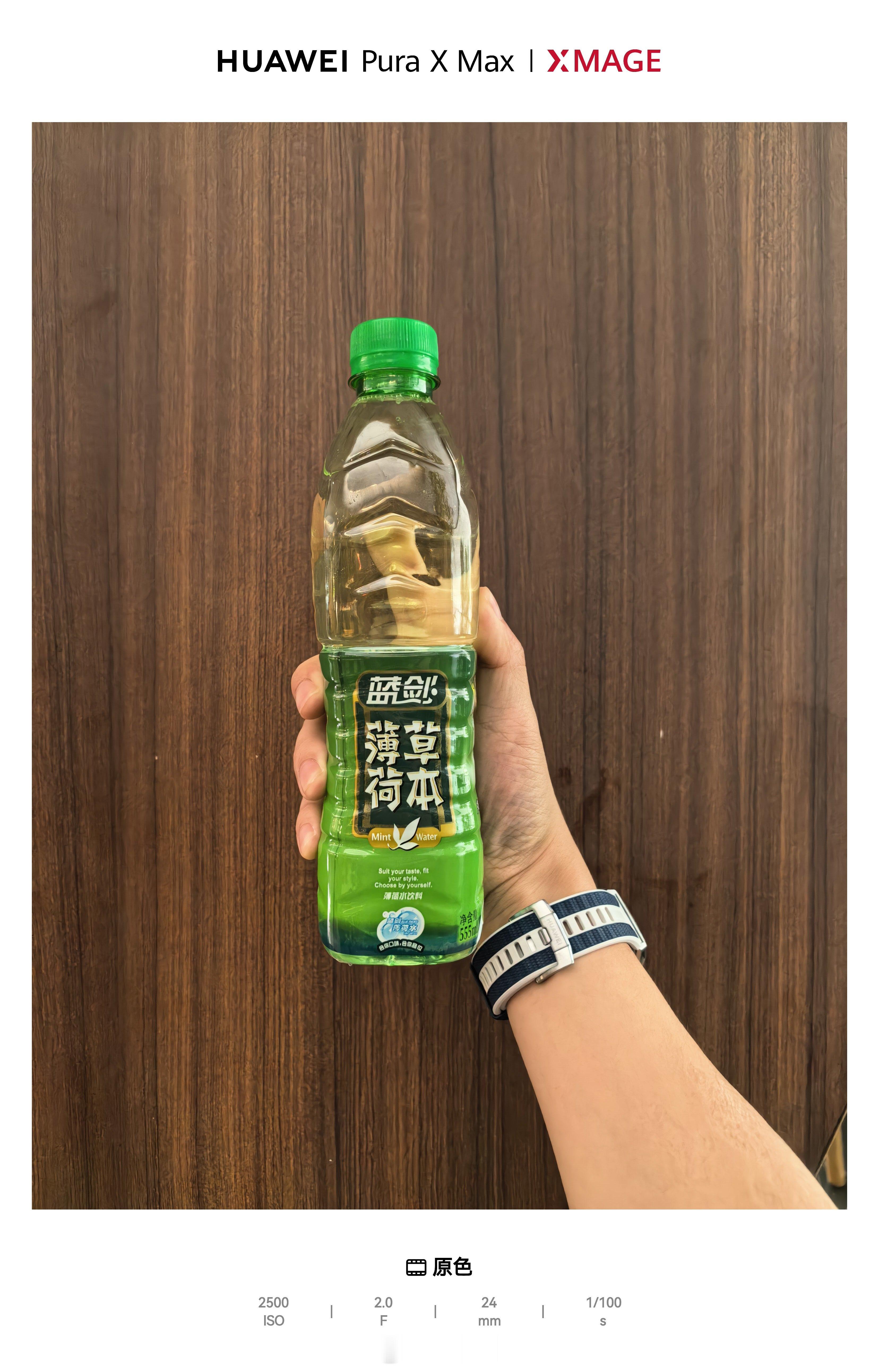 你们喝过这个么？ 简阳·成都天府国际机场