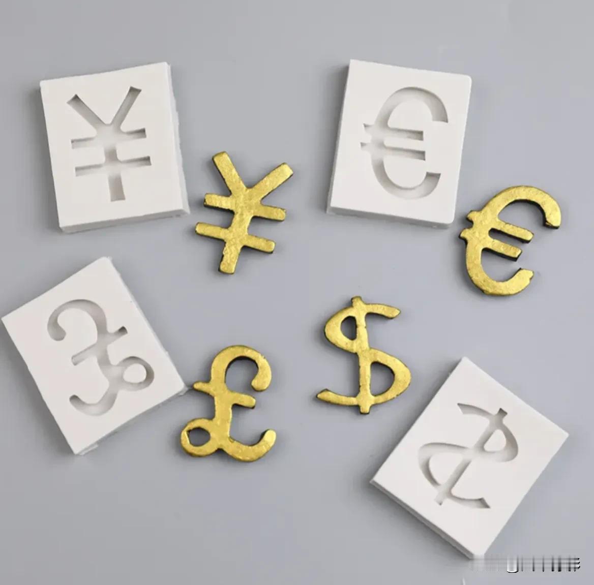 通信、软件、军工、半导体、计算机、消费电子类！已经从几千支股票里帮大家整理好了，