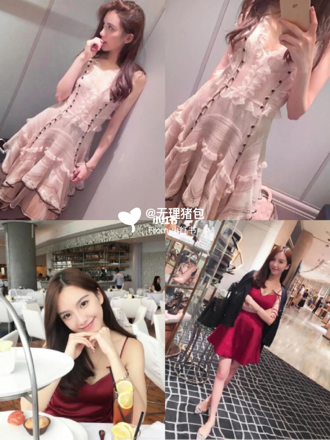 6年前的女人味网红穿搭