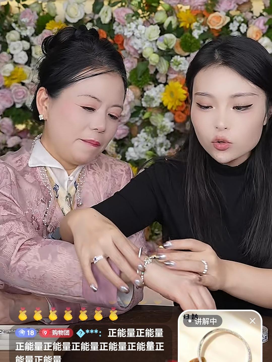坦然谋生，本心不改：理性看待许敏带货争议
 
一路走来，许敏的每一次直播带货，始
