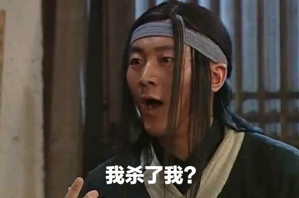 《我，杀了我》美国跌因为中国造出来光刻机韩国跌因为美国跌中国跌因为韩国跌中国光刻