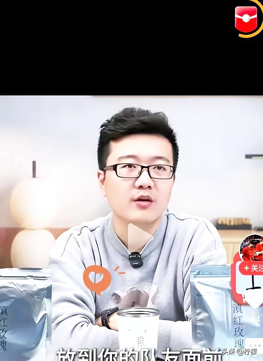 都说孙颖莎王楚钦退了赛积分掉光就完了。

告诉你个冷知识：他俩就算明天积分变零蛋