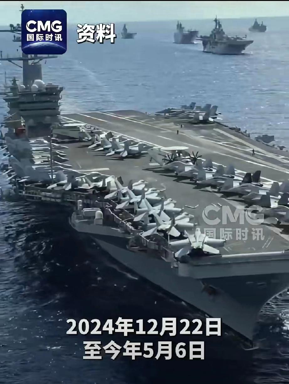 真乃神操作！自家战舰击落自家战机，5个月连摔3架……
 
美军最新报告曝光大乌龙