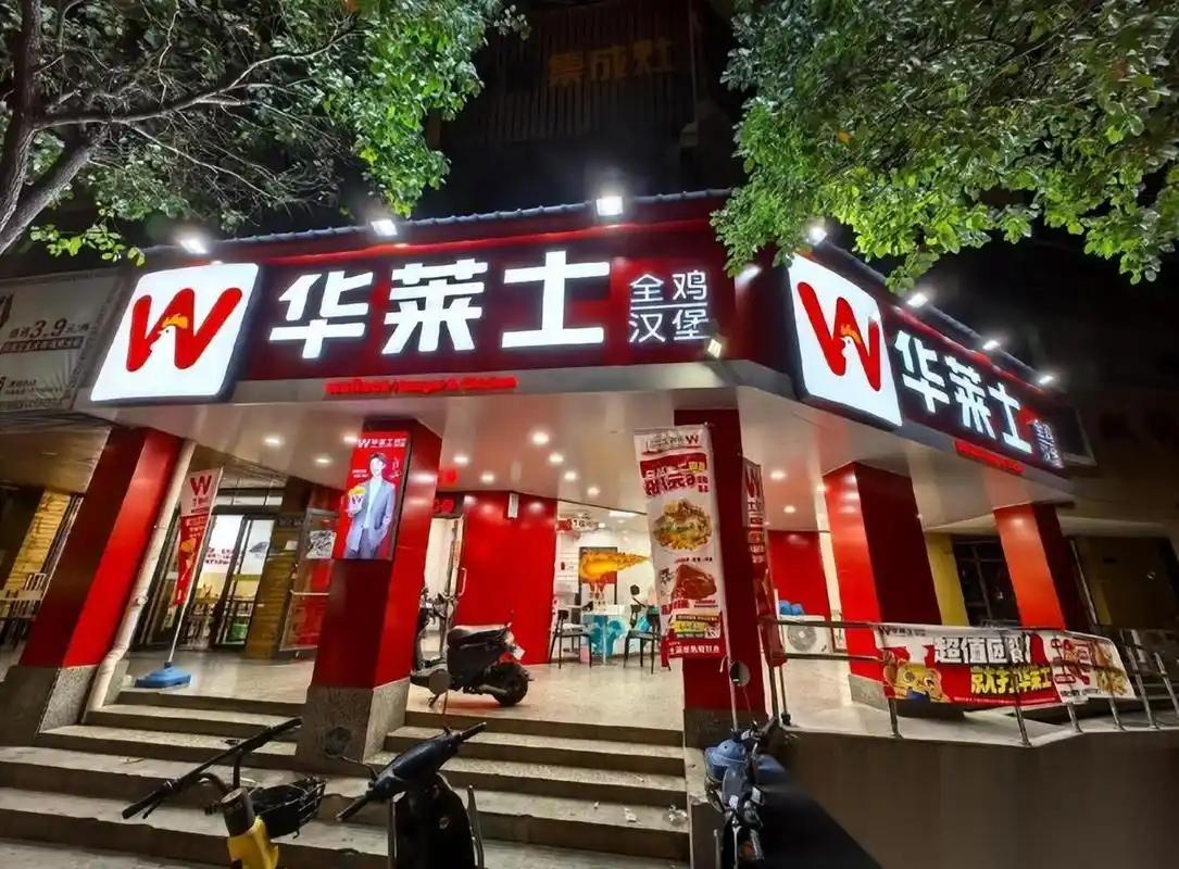 肯德基卖30没人嫌贵，华莱士卖15却没人吃：便宜不再是硬道理？

这事放在十年前