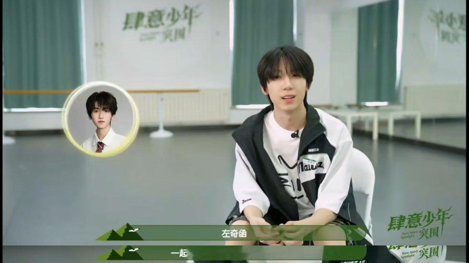 芬，别哭 