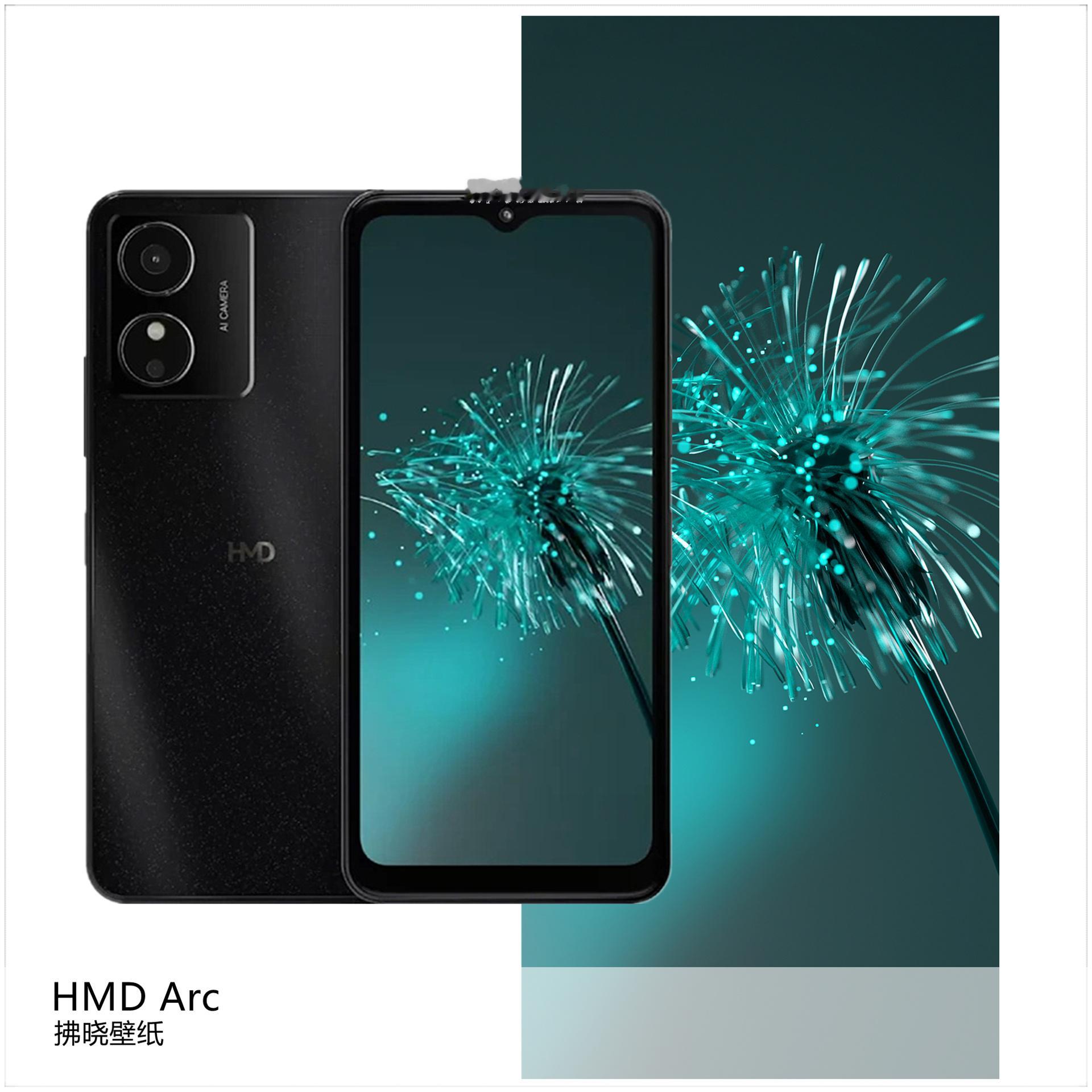 【壁纸分享】厂牌系列：HMD Arc、HMD Key / HMD Aura 2。