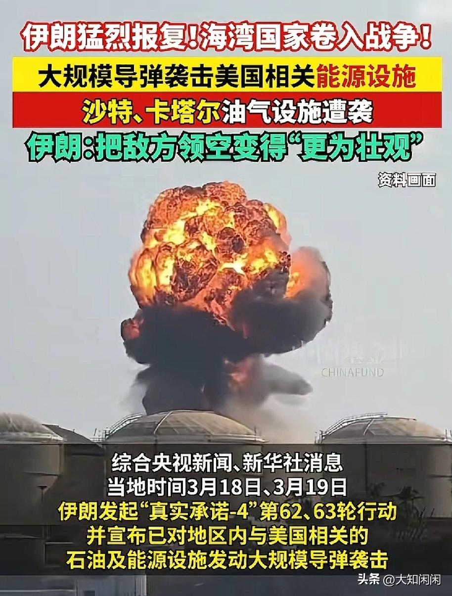 五枚导弹，拦下四枚，就那漏网的一枚，不偏不倚，正中天灵盖。
炸的不是别的地方，是