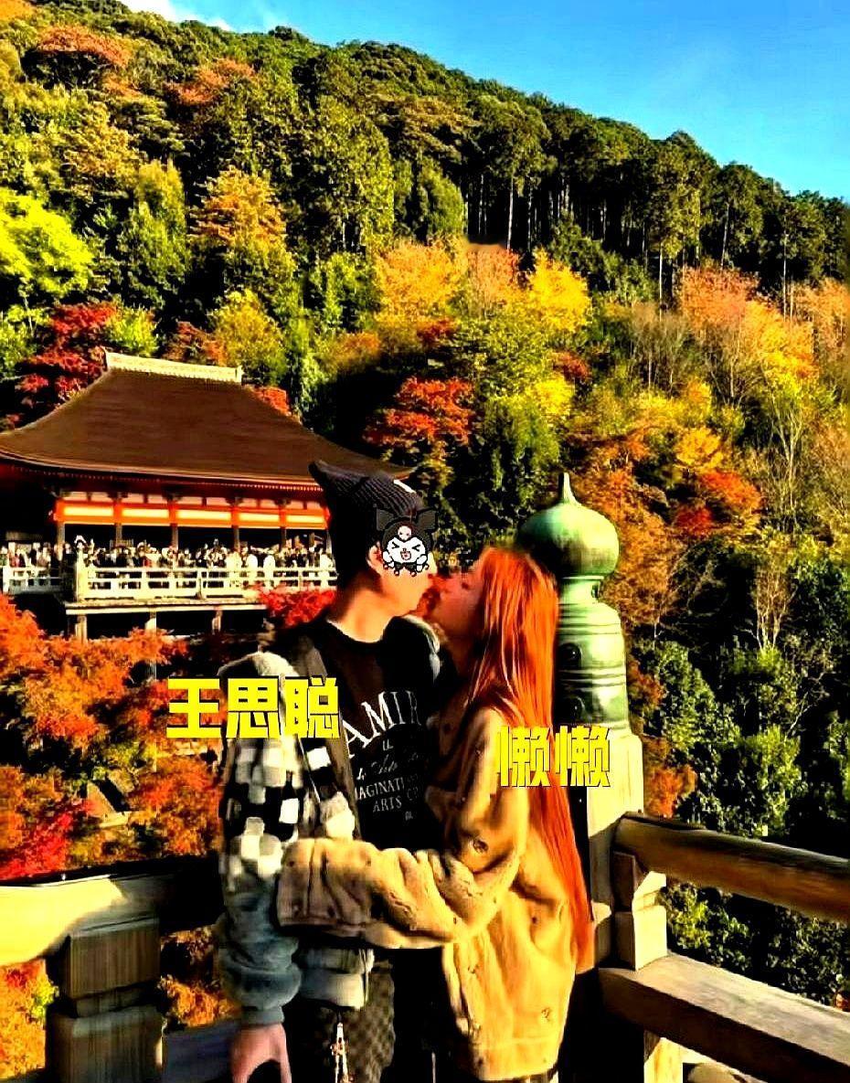 刚刷到王思聪女友懒懒晒照，原来他俩还处着呢？

照片里挺有料：俩接吻的3D打印、