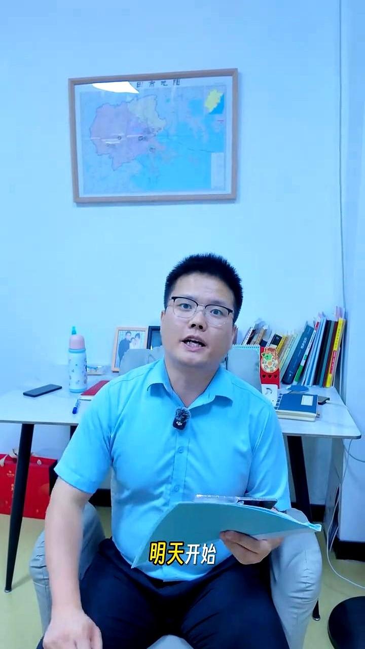 中考考前须知。
临考前夜，王老师让孩子们断网、不听歌，家长们就算心里再急也得出门