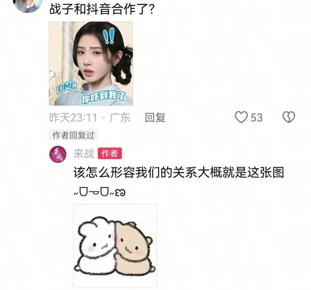 已信莫辜负 燥候阿黛