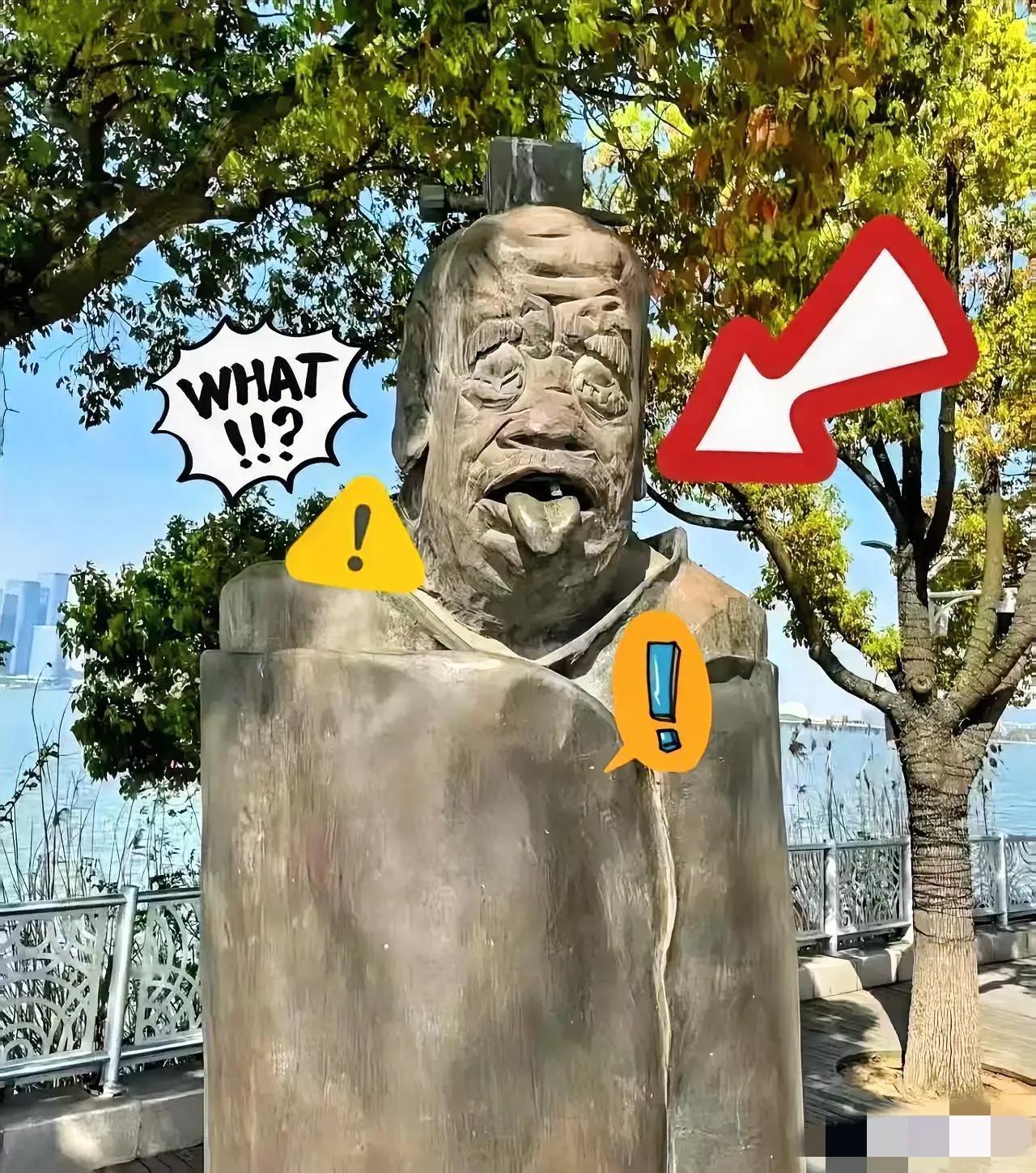 最近田世信教授可太火了，不是因为新作品多牛，而是两尊老雕像接连引发热议，一个被拆