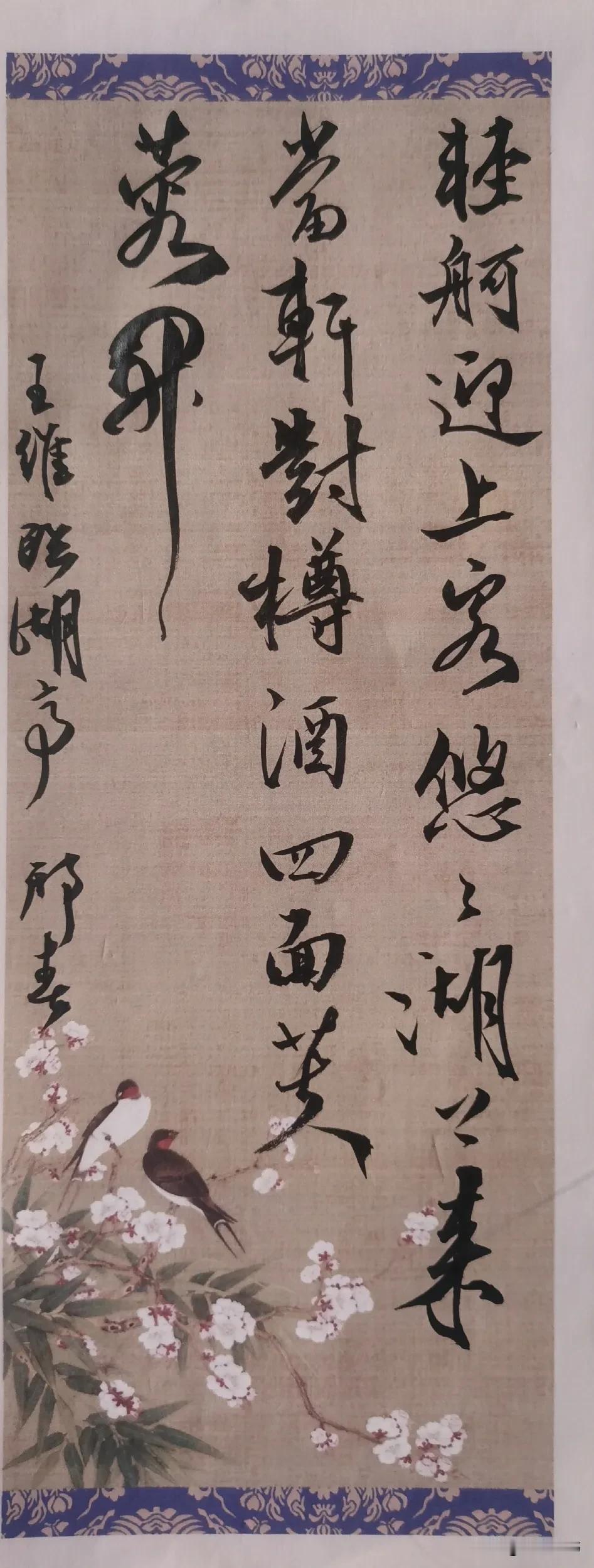 劳动节随手抄