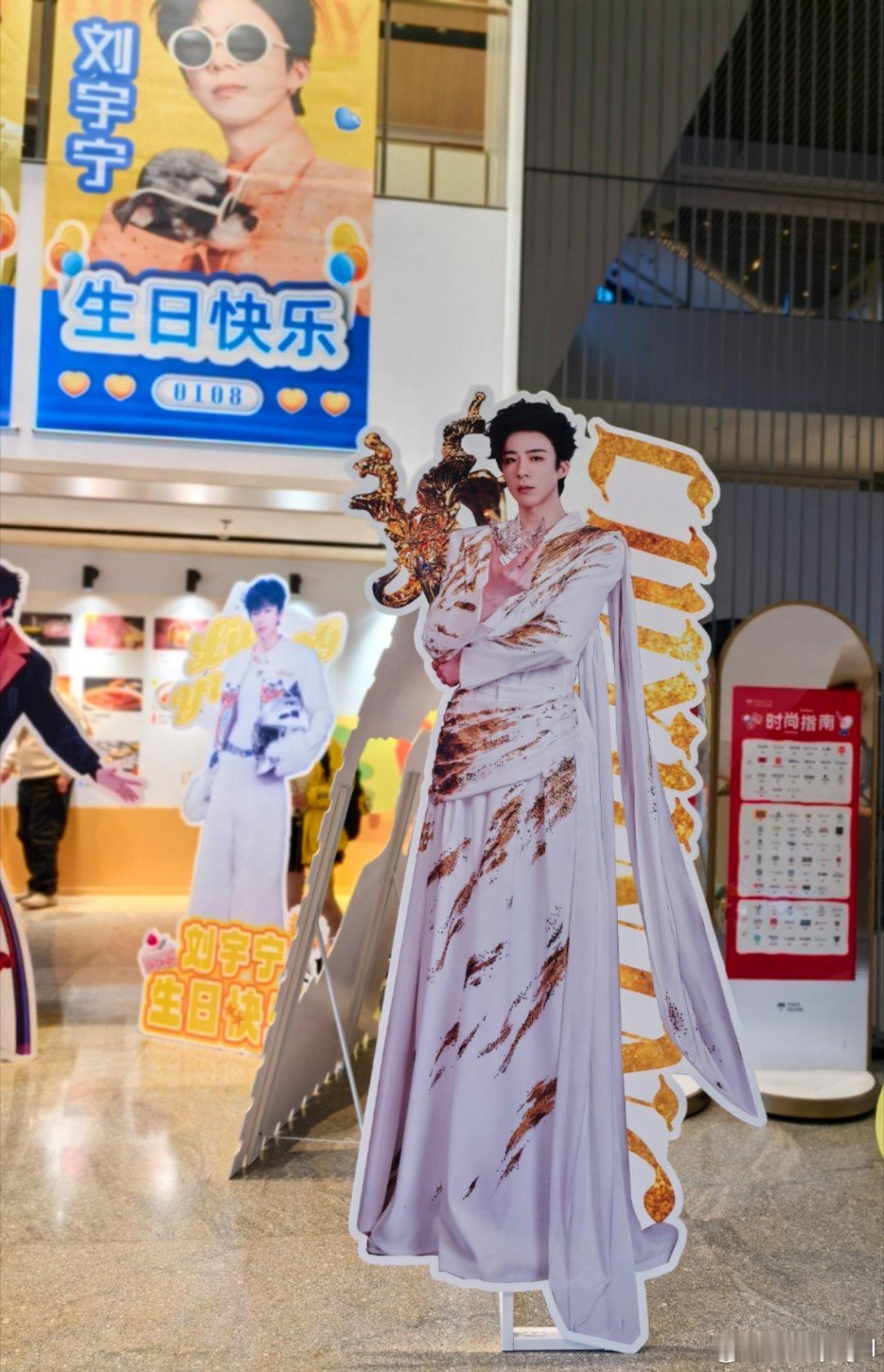 本周我完成了连续7天铁粉打卡，与的铁粉值额外增加1分！摩登兄弟麦瑞米七天陪伴，一