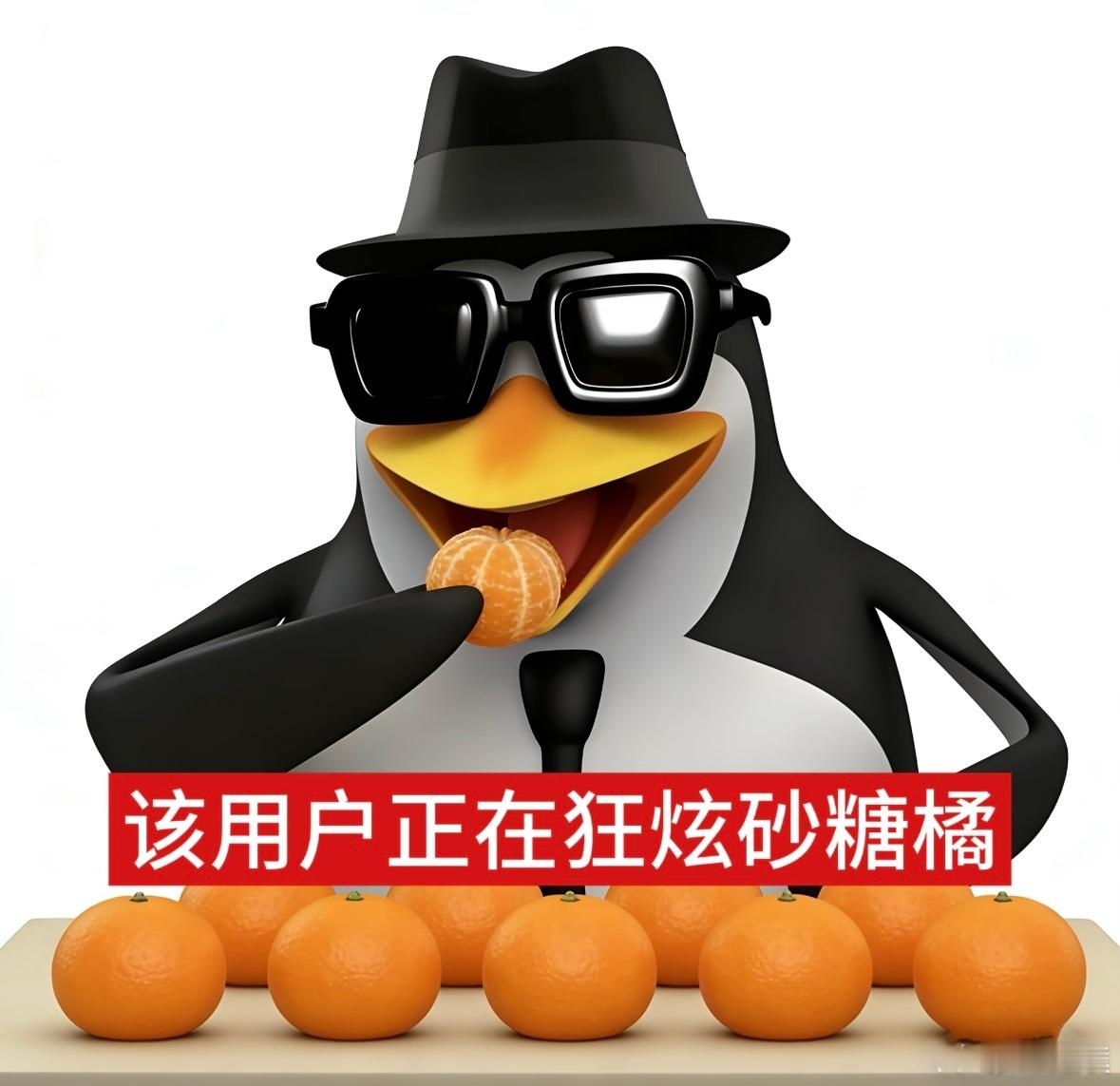 春节福利来了明天春节给铁粉们发个大红包，金粉和钻粉还有单独的红包和抽奖，别忘了来