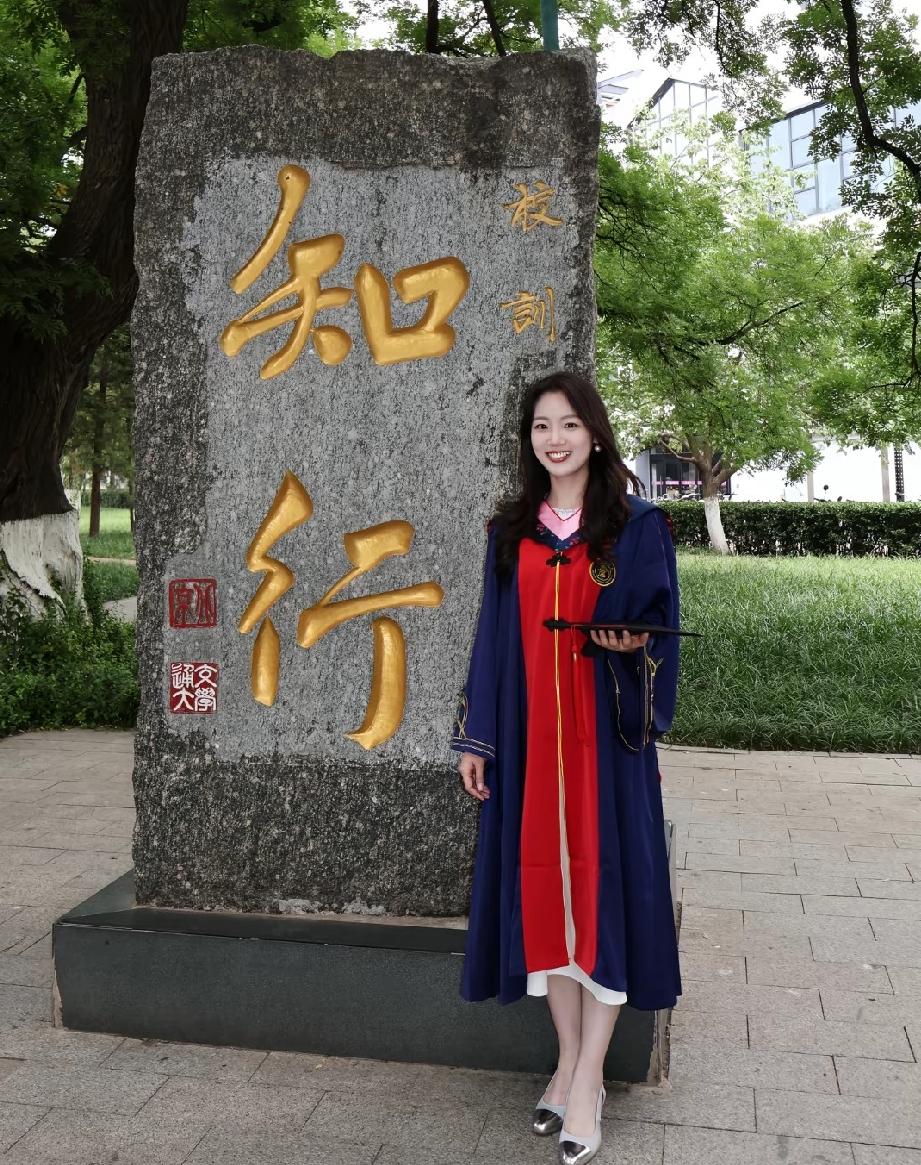 这美女是哪个大学的？
