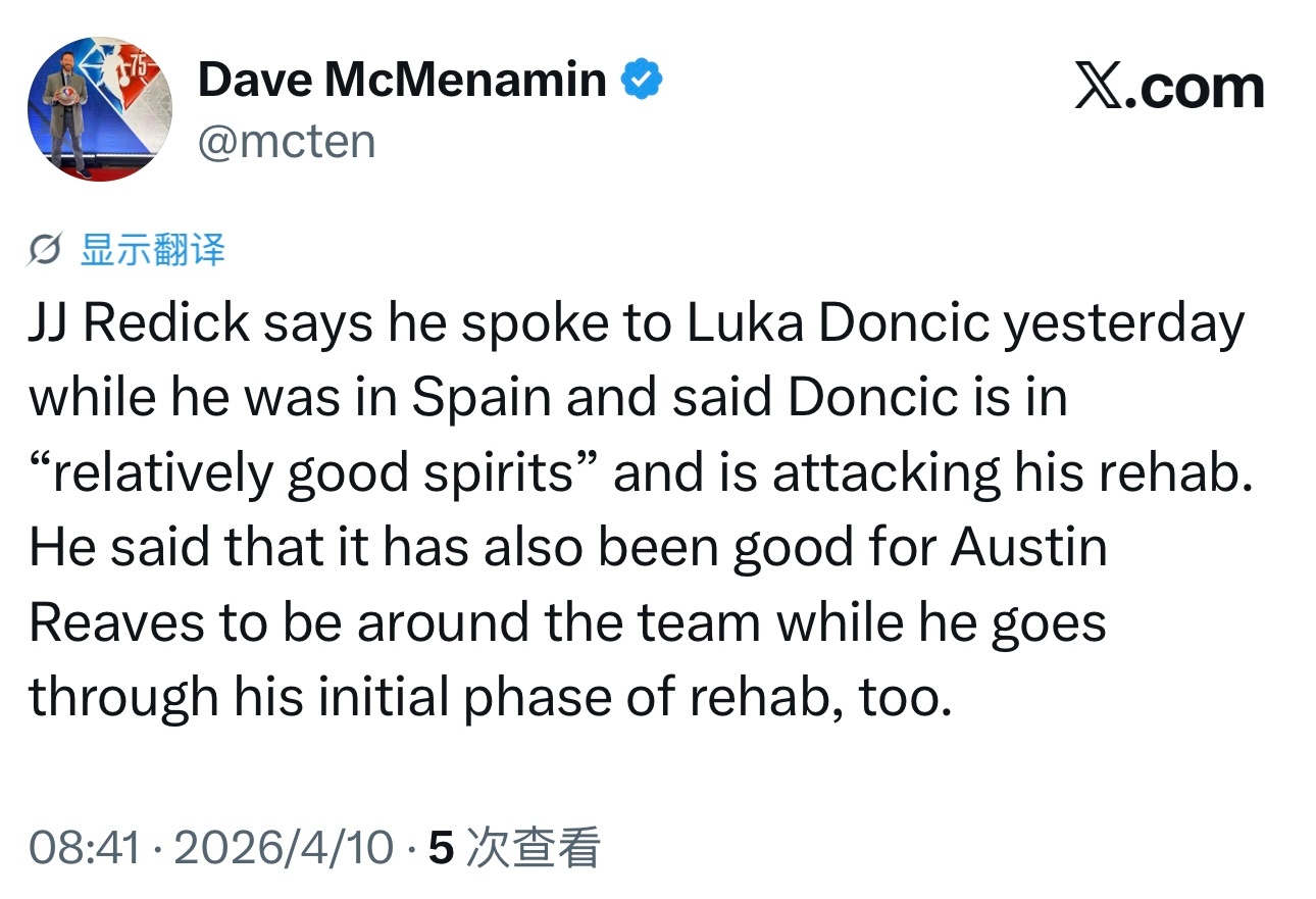 雷迪克表示，昨日他与身处西班牙的东契奇进行了通话，称东契奇精神状态相对良好，正全