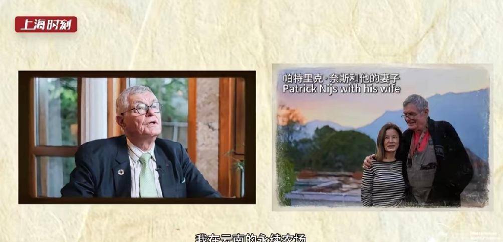 说起来比利时前驻华大使奈斯，真挺有意思。人家干完大使就没回欧洲、也没去土耳其继续