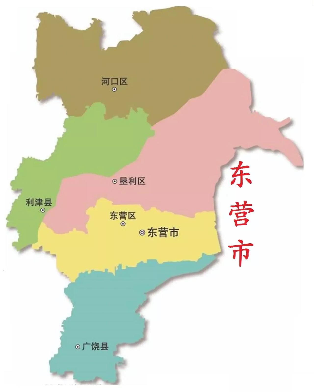 东营市行政区划图

东营现在是3区2县