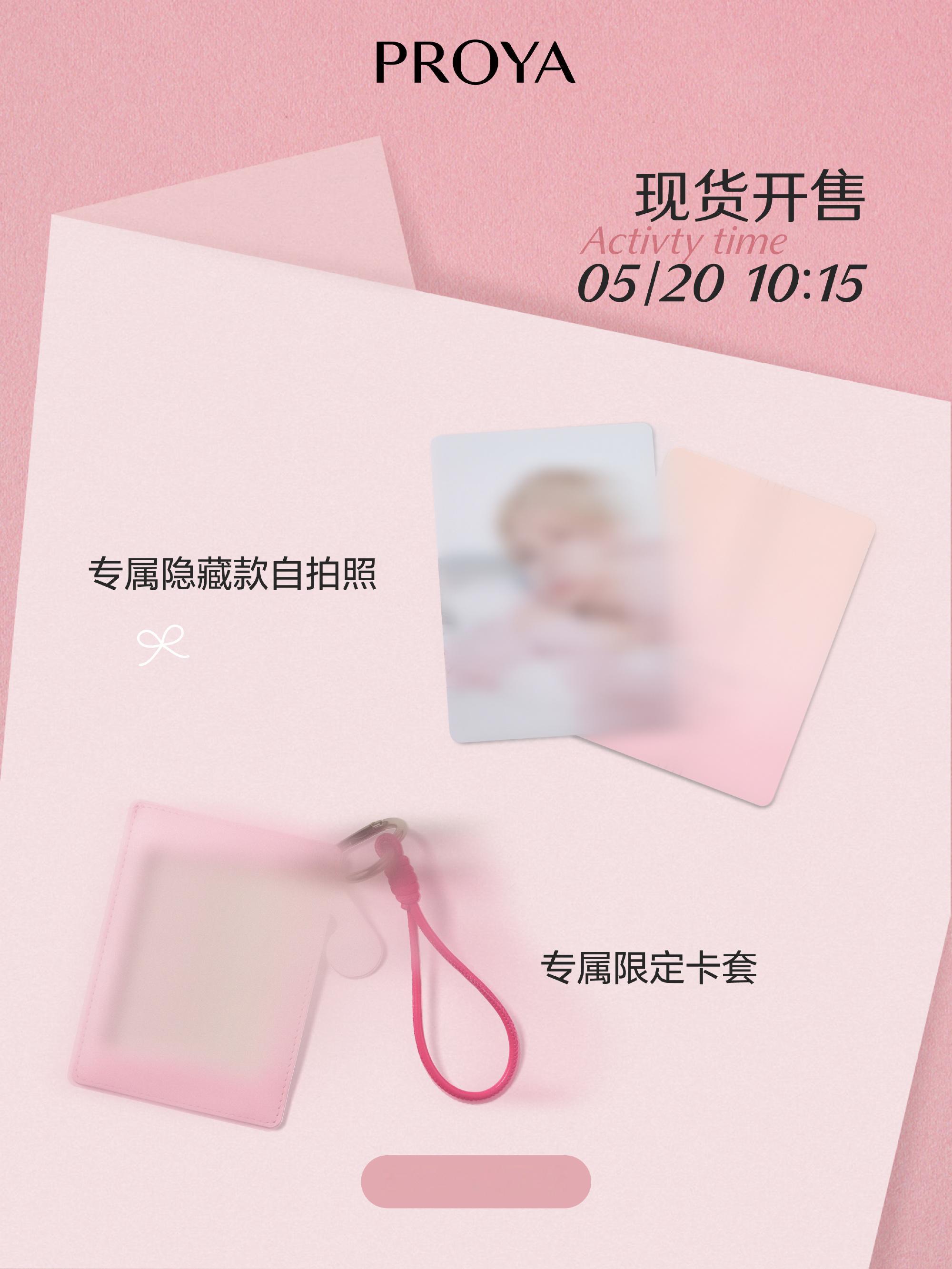 能想象到这个自拍都多美了