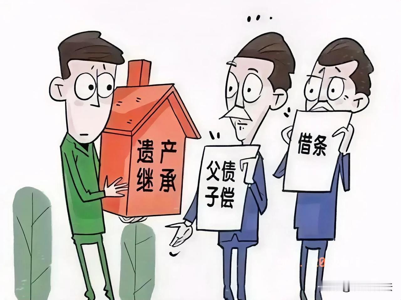 “诚信何在？”一男子生前借好友300万元周转生意，不料对方生意失败，无力偿还，不
