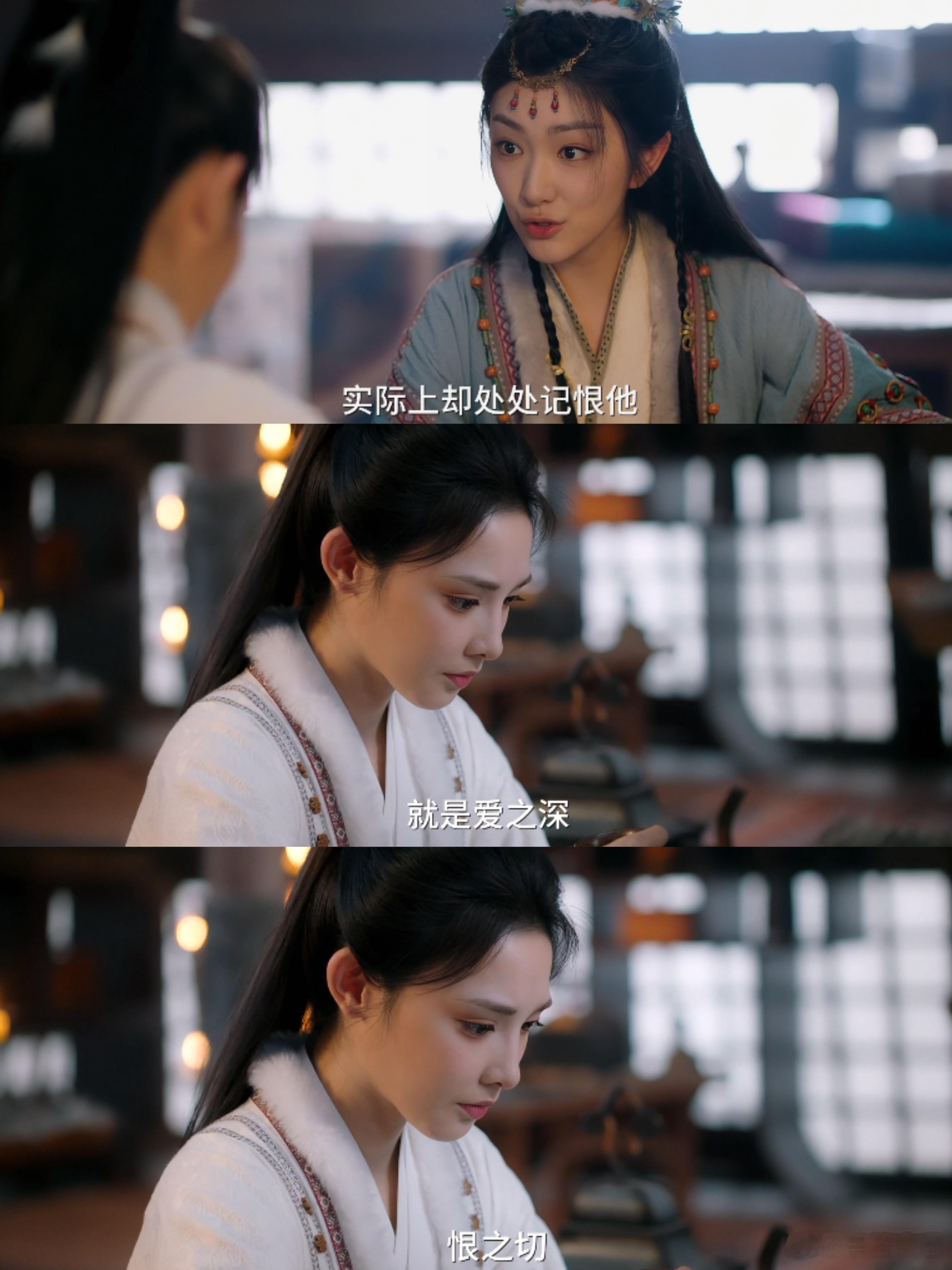 史上最让人着急的偷听非萧焕莫属，军帐外刚好赶上感情戏高潮，两分钟不到就转身离开，