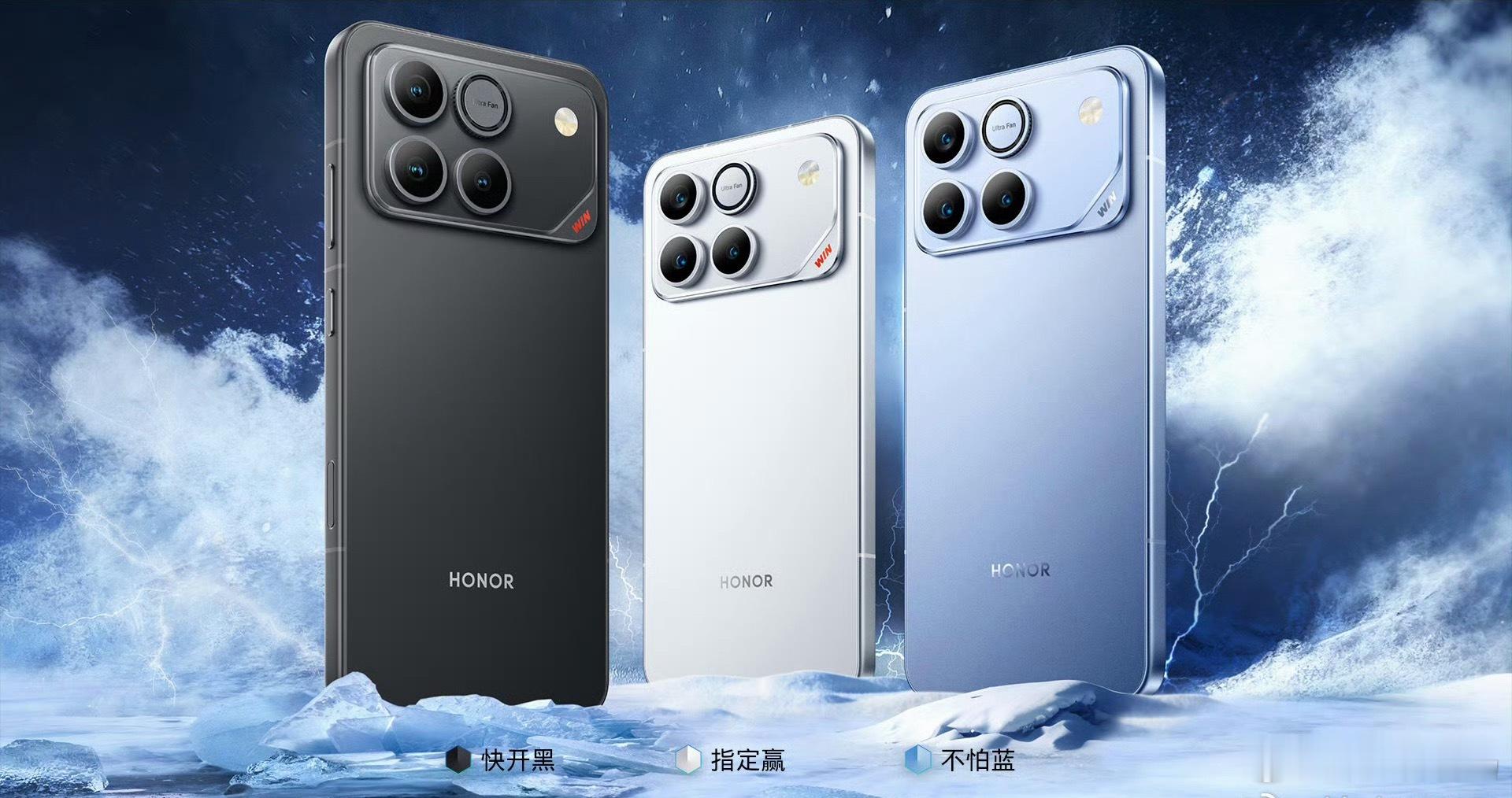 荣耀涨价荣耀调整荣耀 WIN RT的售价，各版本价格上调 300 元。 