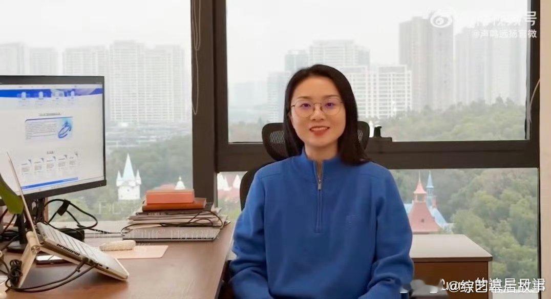 声鸣远扬致敬每一个冠军 声鸣远扬 致敬每一个勇敢逐梦的人，你们的坚持都值得被看见