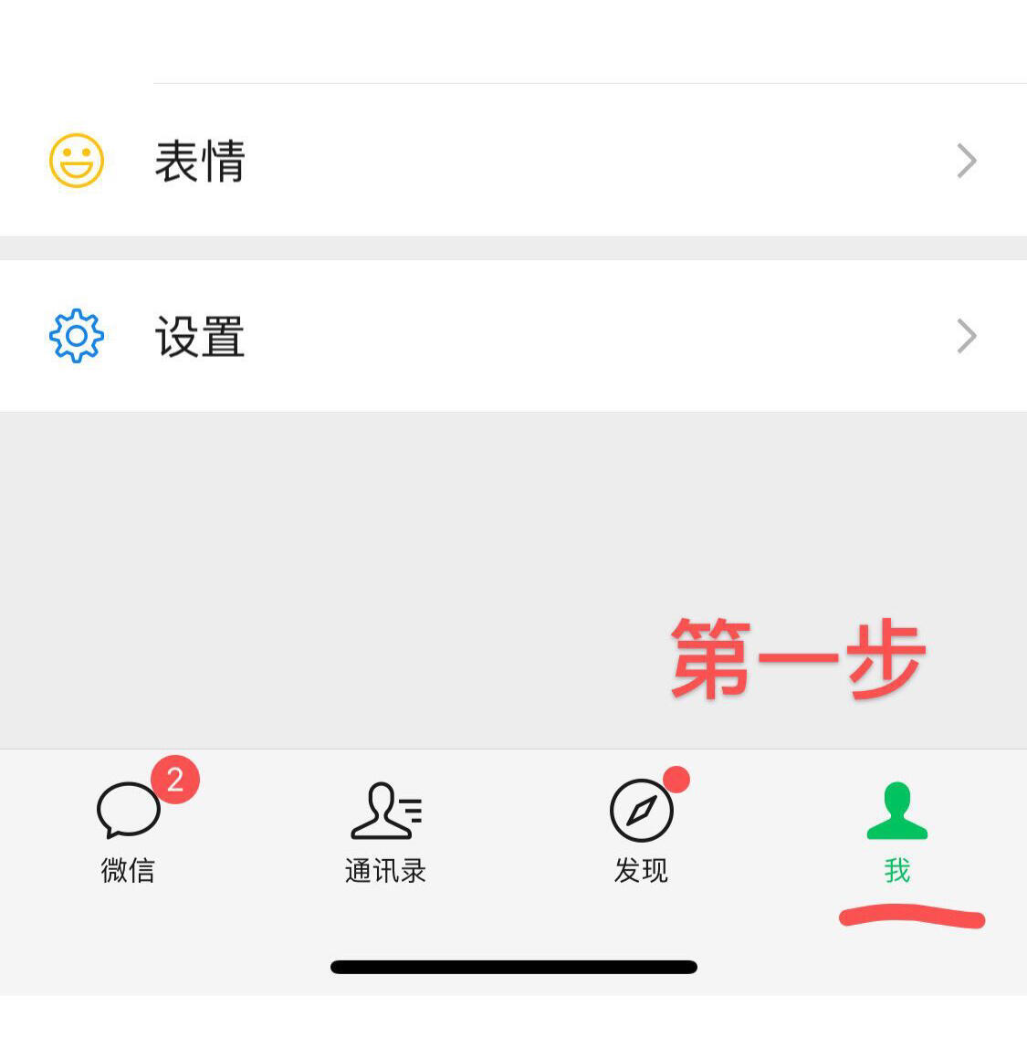 转账竟然是可以拦截的转错账或者被骗了不用慌，这个藏起来应急用！ ​​​